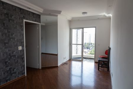 Apartamento à venda com 72m², 3 quartos e 1 vaga Apartamento à venda com 72m², 3 quartos e 1 vagaSala