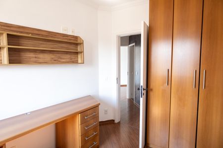 Apartamento à venda com 72m², 3 quartos e 1 vaga Apartamento à venda com 72m², 3 quartos e 1 vagaQuarto 2
