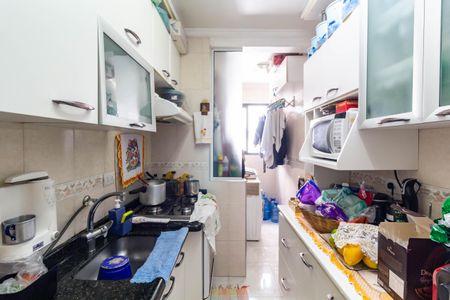 Apartamento à venda com 50m², 2 quartos e 1 vagaCozinha e Área de Serviço