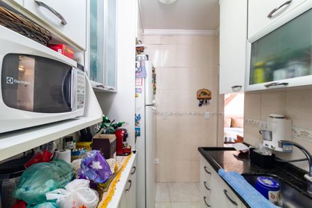 Apartamento à venda com 50m², 2 quartos e 1 vagaCozinha e Área de Serviço