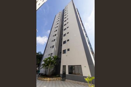 Apartamento à venda com 50m², 2 quartos e 1 vagaFachada do bloco