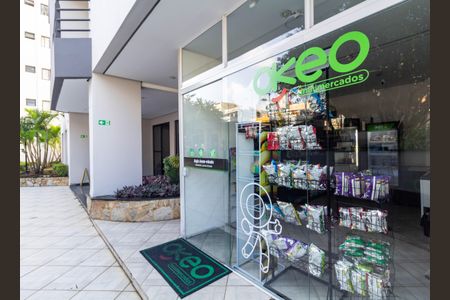 Apartamento à venda com 50m², 2 quartos e 1 vagaÁrea comum