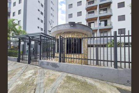 Apartamento à venda com 50m², 2 quartos e 1 vagaFachada e portaria
