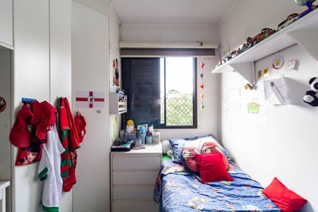 Apartamento à venda com 50m², 2 quartos e 1 vagaQuarto 1