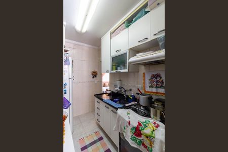 Apartamento à venda com 50m², 2 quartos e 1 vagaCozinha e Área de Serviço