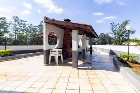 Apartamento à venda com 50m², 2 quartos e 1 vagaÁrea comum