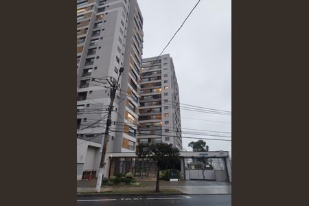 Apartamento à venda com 94m², 2 quartos e 2 vagas Apartamento à venda com 94m², 2 quartos e 2 vagasFachada e portaria