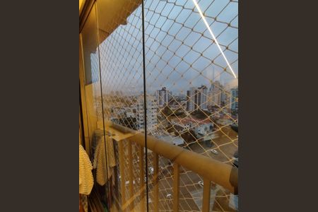 Apartamento à venda com 94m², 2 quartos e 2 vagas Apartamento à venda com 94m², 2 quartos e 2 vagasVista da Sacada