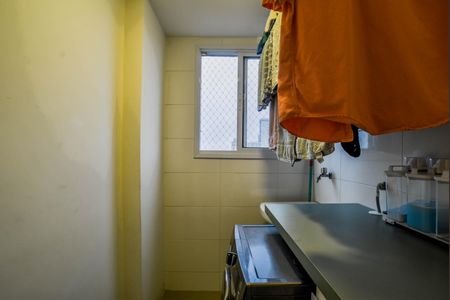 Apartamento à venda com 98m², 3 quartos e 2 vagasÁrea de Serviço