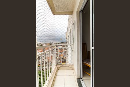 Apartamento à venda com 84m², 2 quartos e sem vaga Apartamento à venda com 84m², 2 quartos e sem vagaSacada