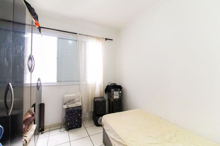 Apartamento à venda com 84m², 2 quartos e sem vaga Apartamento à venda com 84m², 2 quartos e sem vagaQuarto 1