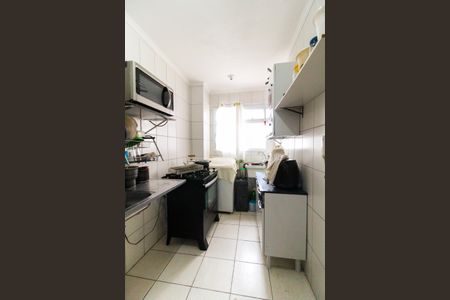 Apartamento à venda com 84m², 2 quartos e sem vaga Apartamento à venda com 84m², 2 quartos e sem vagaCozinha e Área de Serviço