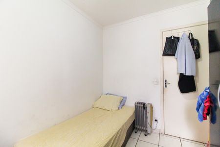 Apartamento à venda com 84m², 2 quartos e sem vaga Apartamento à venda com 84m², 2 quartos e sem vagaQuarto 1