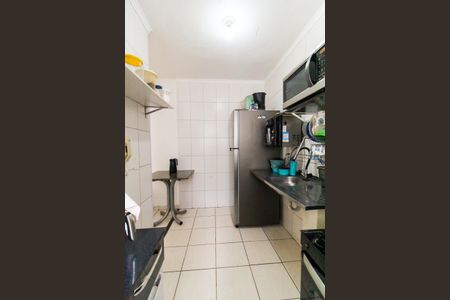 Apartamento à venda com 84m², 2 quartos e sem vaga Apartamento à venda com 84m², 2 quartos e sem vagaCozinha e Área de Serviço