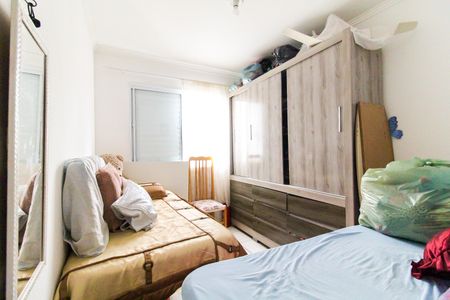 Apartamento à venda com 84m², 2 quartos e sem vaga Apartamento à venda com 84m², 2 quartos e sem vagaQuarto 2
