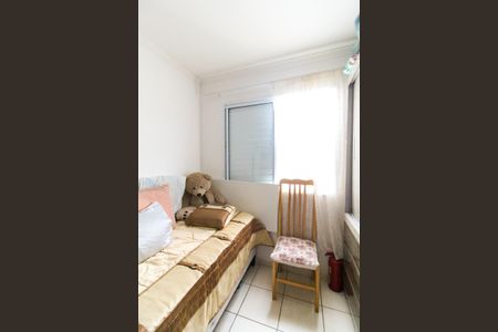 Apartamento à venda com 84m², 2 quartos e sem vaga Apartamento à venda com 84m², 2 quartos e sem vagaQuarto 2