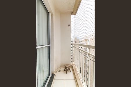 Apartamento à venda com 84m², 2 quartos e sem vaga Apartamento à venda com 84m², 2 quartos e sem vagaSacada