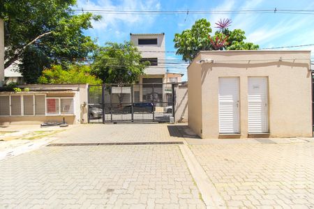Apartamento à venda com 84m², 2 quartos e sem vaga Apartamento à venda com 84m², 2 quartos e sem vagaEntrada