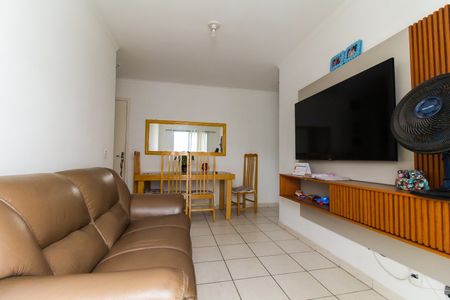 Apartamento à venda com 84m², 2 quartos e sem vaga Apartamento à venda com 84m², 2 quartos e sem vagaSala