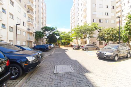 Apartamento à venda com 84m², 2 quartos e sem vaga Apartamento à venda com 84m², 2 quartos e sem vagaEstacionamento