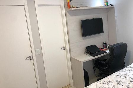 Apartamento à venda com 71m², 3 quartos e 1 vaga