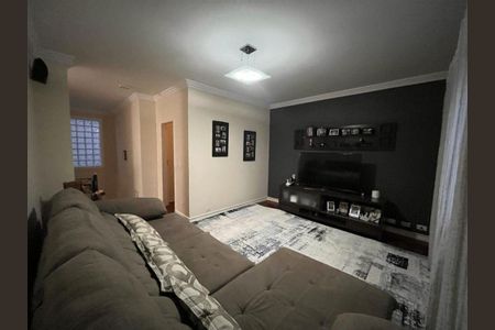 Casa à venda com 3 quartos, 229m² em Alphaville, Santana de Parnaíba