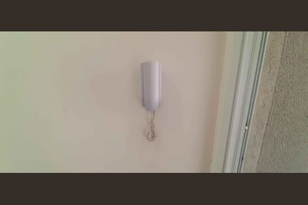 Apartamento para alugar com 36m², 2 quartos e 1 vaga Apartamento para alugar com 36m², 2 quartos e 1 vagaInterfone