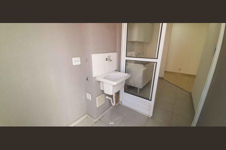 Apartamento para alugar com 36m², 2 quartos e 1 vaga Apartamento para alugar com 36m², 2 quartos e 1 vagaÁrea de Serviço