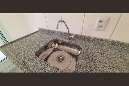 Apartamento para alugar com 36m², 2 quartos e 1 vaga Apartamento para alugar com 36m², 2 quartos e 1 vagaCozinha
