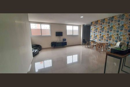 Apartamento para alugar com 36m², 2 quartos e 1 vaga Apartamento para alugar com 36m², 2 quartos e 1 vagaÁrea comum -