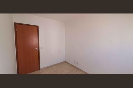 Apartamento para alugar com 36m², 2 quartos e 1 vaga Apartamento para alugar com 36m², 2 quartos e 1 vagaQuarto 2