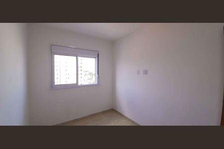 Apartamento para alugar com 36m², 2 quartos e 1 vaga Apartamento para alugar com 36m², 2 quartos e 1 vagaQuarto 2