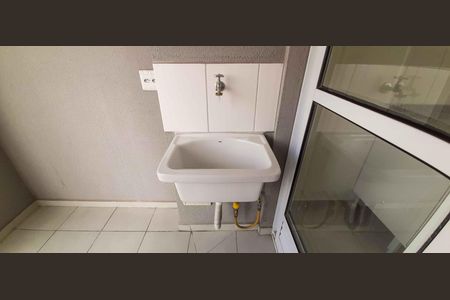 Apartamento para alugar com 36m², 2 quartos e 1 vaga Apartamento para alugar com 36m², 2 quartos e 1 vagaÁrea de Serviço