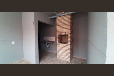 Apartamento para alugar com 36m², 2 quartos e 1 vaga Apartamento para alugar com 36m², 2 quartos e 1 vagaÁrea comum