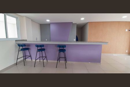 Apartamento para alugar com 36m², 2 quartos e 1 vaga Apartamento para alugar com 36m², 2 quartos e 1 vagaÁrea comum -