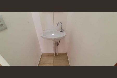Apartamento para alugar com 36m², 2 quartos e 1 vaga Apartamento para alugar com 36m², 2 quartos e 1 vagaBanheiro