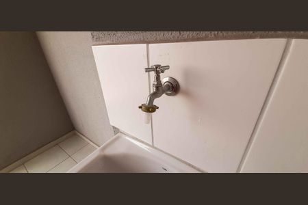 Apartamento para alugar com 36m², 2 quartos e 1 vaga Apartamento para alugar com 36m², 2 quartos e 1 vagaÁrea de Serviço
