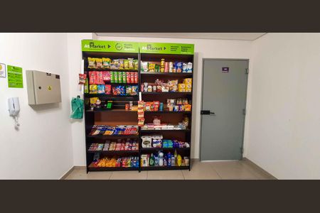 Apartamento para alugar com 36m², 2 quartos e 1 vaga Apartamento para alugar com 36m², 2 quartos e 1 vagaÁrea comum