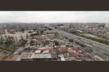 Apartamento para alugar com 36m², 2 quartos e 1 vaga Apartamento para alugar com 36m², 2 quartos e 1 vagaVista da Churrasqueira
