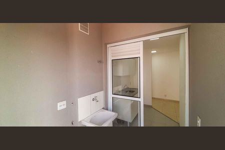 Apartamento para alugar com 36m², 2 quartos e 1 vaga Apartamento para alugar com 36m², 2 quartos e 1 vagaÁrea de Serviço