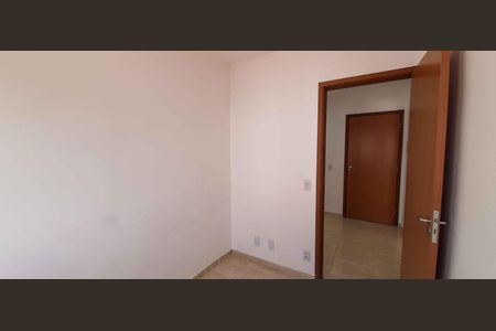 Apartamento para alugar com 36m², 2 quartos e 1 vaga Apartamento para alugar com 36m², 2 quartos e 1 vagaQuarto 1