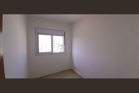 Apartamento para alugar com 36m², 2 quartos e 1 vaga Apartamento para alugar com 36m², 2 quartos e 1 vagaQuarto 1