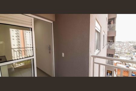 Apartamento para alugar com 36m², 2 quartos e 1 vaga Apartamento para alugar com 36m², 2 quartos e 1 vagaSacada