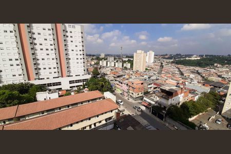 Apartamento para alugar com 36m², 2 quartos e 1 vaga Apartamento para alugar com 36m², 2 quartos e 1 vagaVista da Sacada
