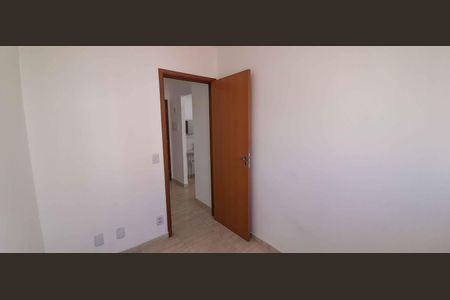 Apartamento para alugar com 36m², 2 quartos e 1 vaga Apartamento para alugar com 36m², 2 quartos e 1 vagaQuarto 1