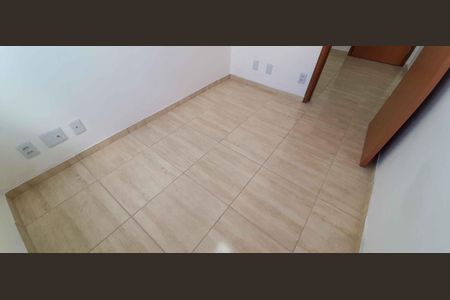 Apartamento para alugar com 36m², 2 quartos e 1 vaga Apartamento para alugar com 36m², 2 quartos e 1 vagaQuarto 1