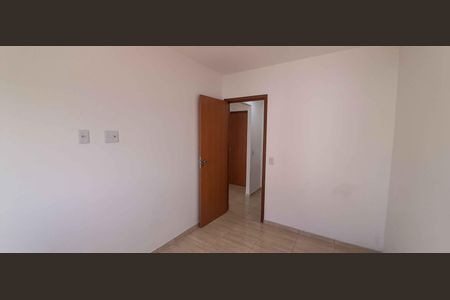 Apartamento para alugar com 36m², 2 quartos e 1 vaga Apartamento para alugar com 36m², 2 quartos e 1 vagaQuarto 2