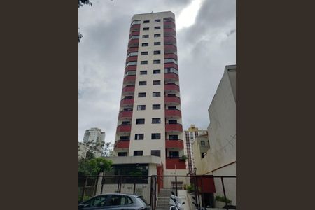 Apartamento à venda com 59m², 2 quartos e 1 vagaFachada