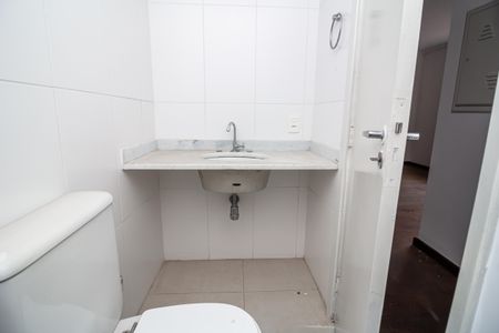 Apartamento à venda com 59m², 2 quartos e 1 vagaBanheiro