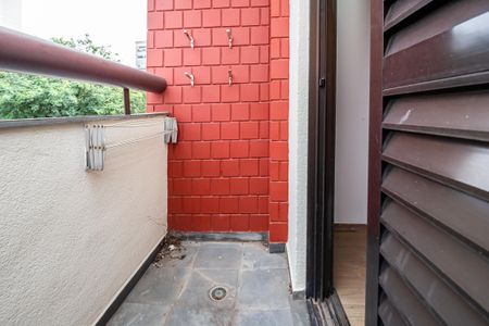 Apartamento à venda com 59m², 2 quartos e 1 vagaVaranda da Suíte